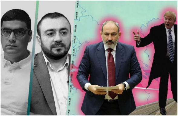 Пашиняну приставили ствол к виску? Идут обсуждения касательно «моста Трампа», который должен пройти через Сюник (видео)